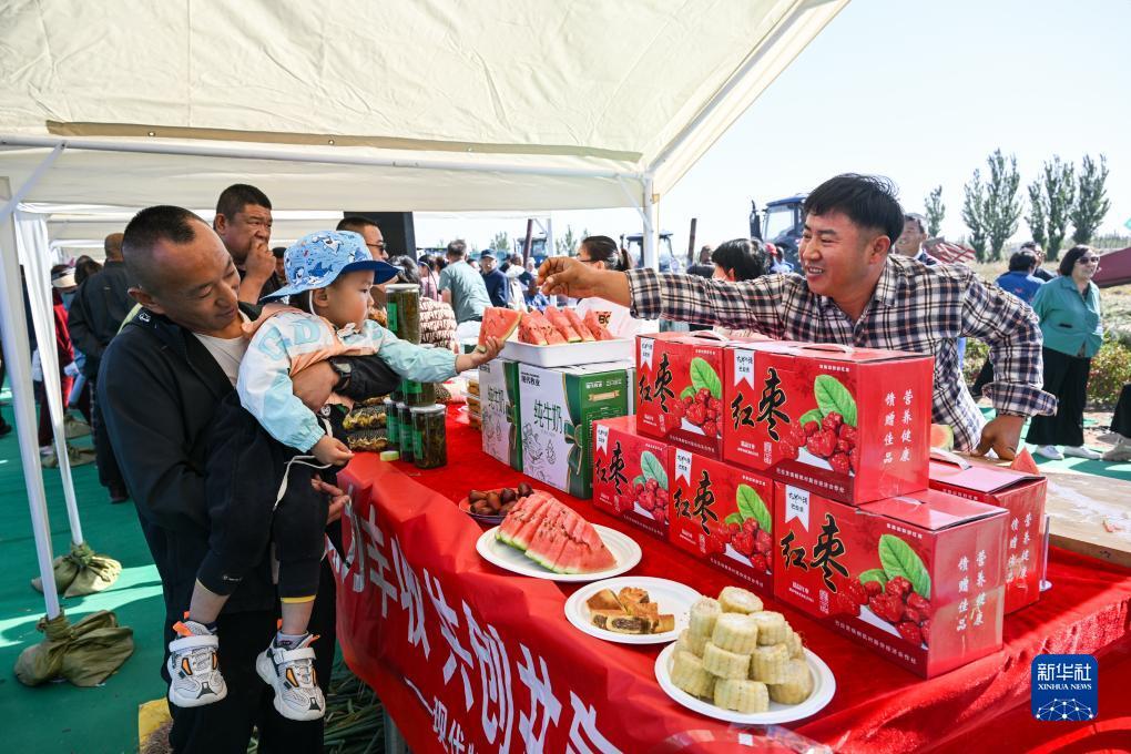 免费送彩金的游戏平台